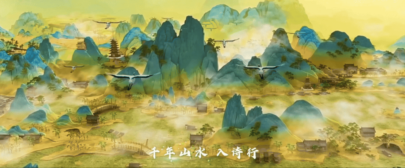2026六五环境日丨生态文化主题曲MV《千年文脉赋 山水入华章》