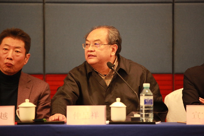 李春林副总编辑出席纪录片《西南联大》专家研讨会并致辞