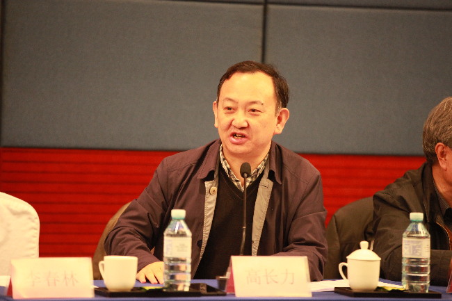 李春林副总编辑出席纪录片《西南联大》专家研讨会并致辞