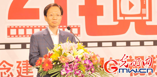 光明网CNTV启动纪念建党90周年