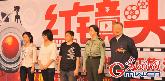 光明网CNTV启动纪念建党90周年
