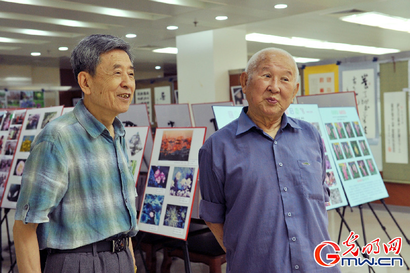 “光明日报社离退休干部书画摄影作品展”举行