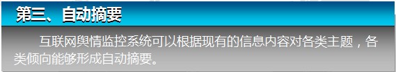 南通市崇川区区长葛玉琴视察南通光明云媒