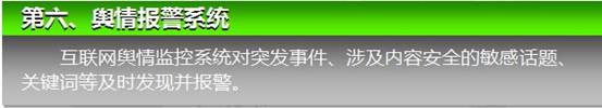 南通市崇川区区长葛玉琴视察南通光明云媒