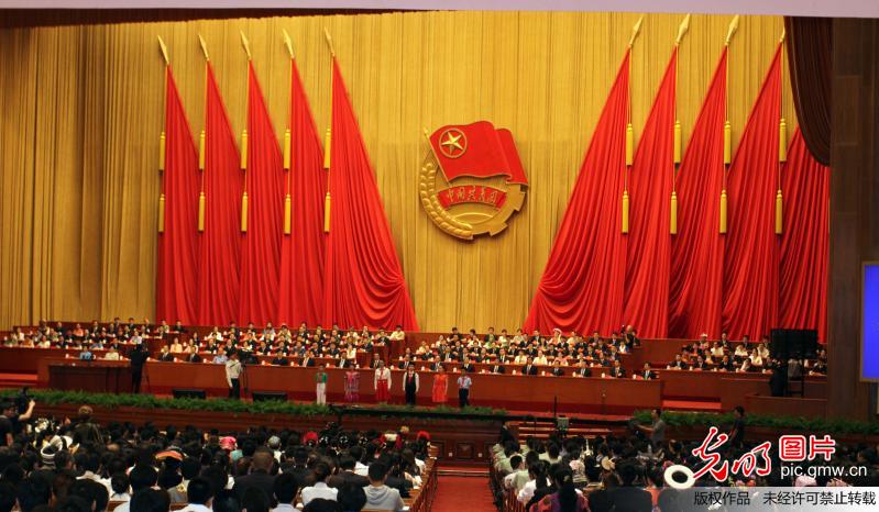 刘伟副总编辑参加中国共产主义青年团第十七届全国代表大会开幕式