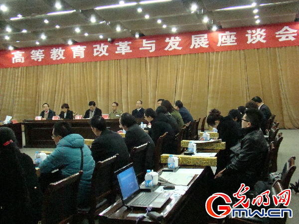 刘伟副总编辑出席山西高等教育改革与发展座谈会