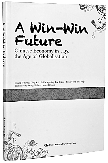 讲好中国故事，传播中国声音：这些书，即将亮相“美国书展”