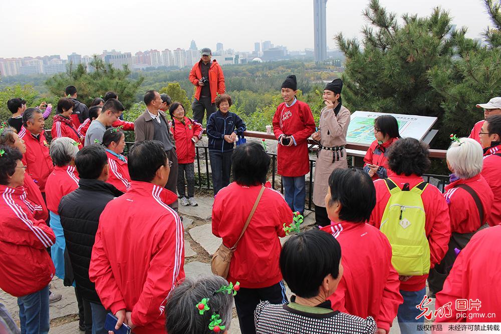 “中国好网民领跑网络重阳节”活动在京举办