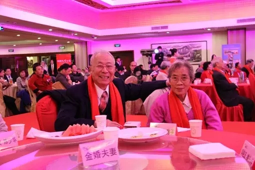 李春林副总编辑出席2015文化老人金婚庆典公益活动并致辞