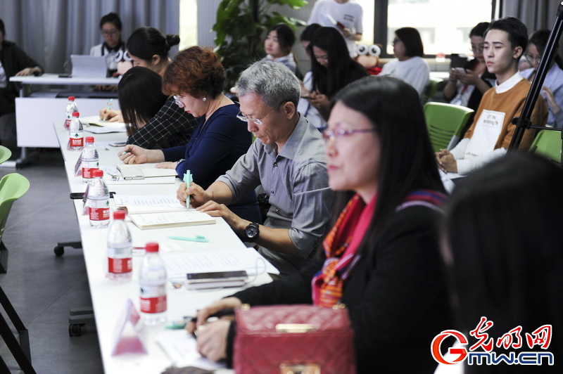 “网络直播与中外文化交流座谈会”在北京成功举办
