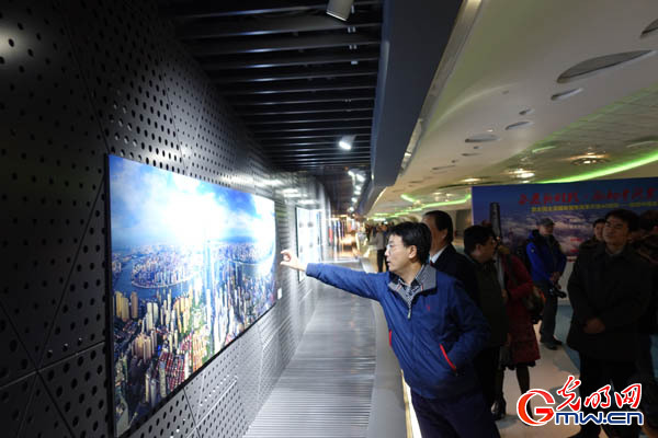 奋进新时代 ——航拍中国全国巡展在上海举办