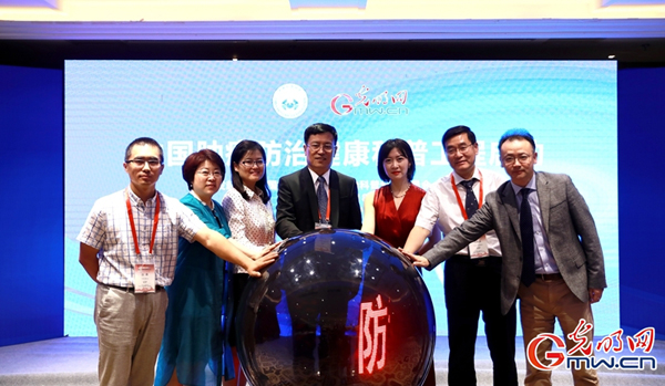 光明网与中国抗癌协会联合发起“中国肿瘤防治健康科普工程”
