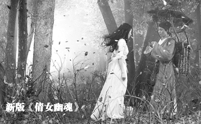 光明电视“云中剧场”每周节目精选