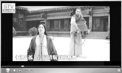 光明电视“云中剧场”每周节目精选