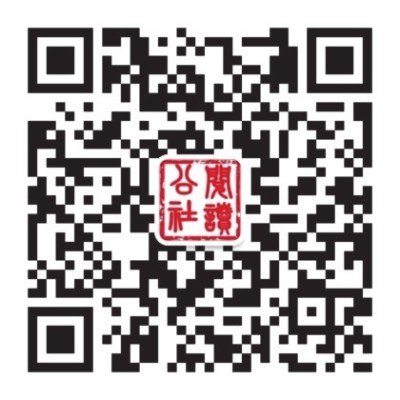 庆祝中国共产党成立100周年光明融媒体书画大展征集启事