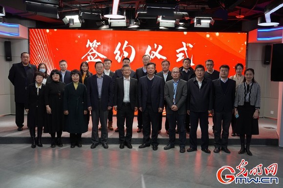 北京电子科技职业学院与光明网举行战略合作签约仪式