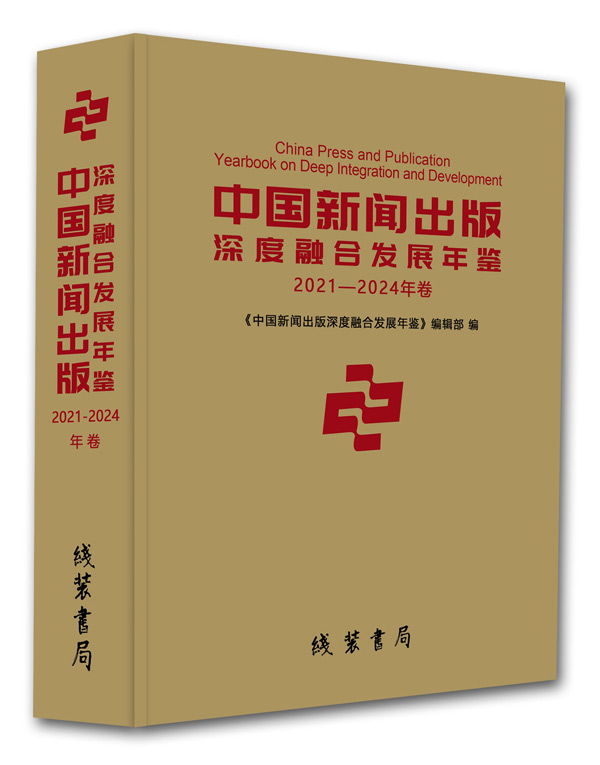 2024年，愛奇藝發(fā)布了Q3財(cái)務(wù)報(bào)告：總收入72億元