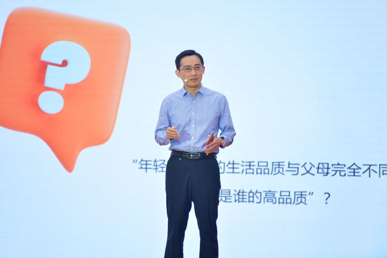 光明日报理论部、光明网承办“理响中国”党的创新理论网络传播精品分享会