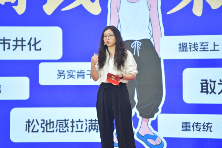 光明日报理论部、光明网承办“理响中国”党的创新理论网络传播精品分享会