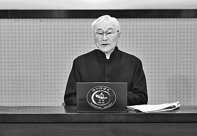 “核心价值观百场讲坛”第168场在福建南平举办