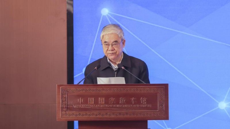 光明网主办重大赛事网络安全保障产品数字版本捐赠活动