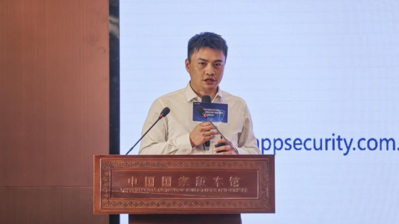 光明网主办重大赛事网络安全保障产品数字版本捐赠活动