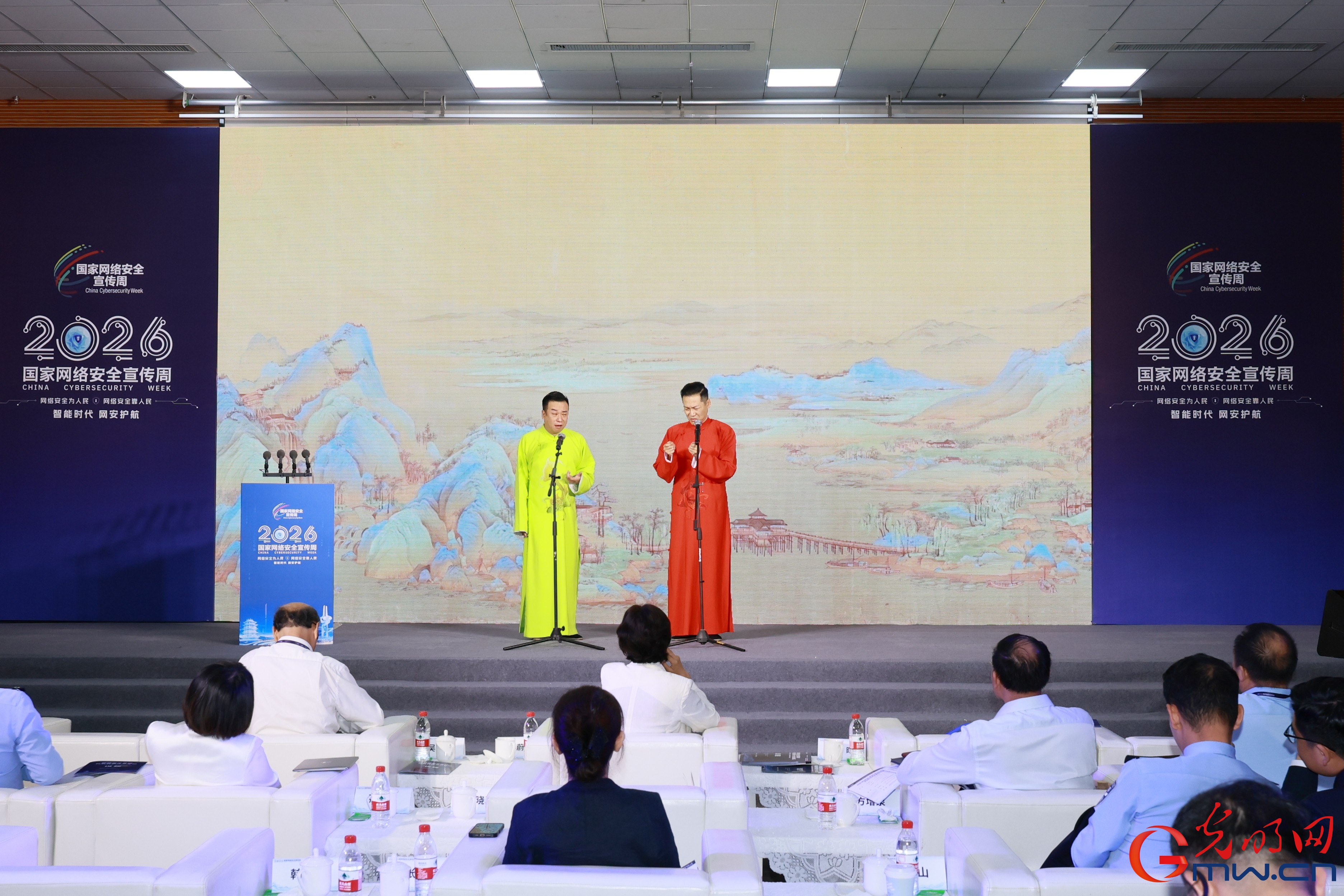 光明网承办2026年国家网络安全宣传周“网络安全意识和素养提升”分论坛