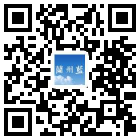 光明网等单位联合出品《兰州大气污染防治工作系列微纪录片》