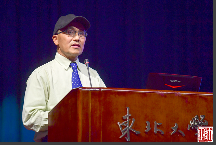 光明网总裁杨谷出席第二届沈阳创意设计周活动并发表演讲