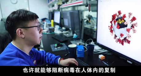 《中国记者》微信公众号刊发光明网记者践行“四力”采访手记