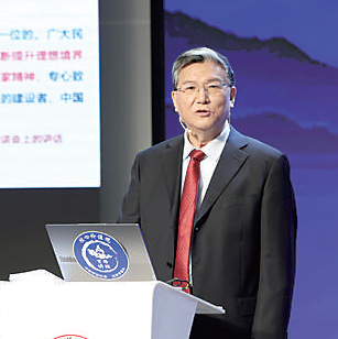 “核心价值观百场讲坛”第157场在山东济南举办