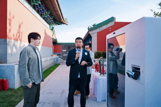 光明网等主办网络中国节·中秋主题活动 “线上+线下”精彩纷呈