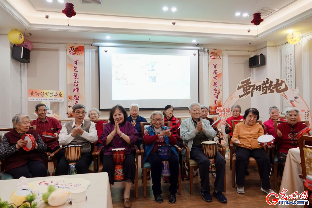 光明网等联合主办“重阳重Young！”网络中国节·重阳主题活动