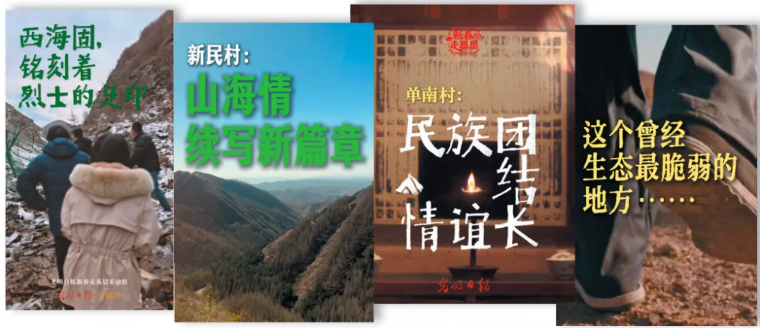 光明日报副总编辑陈品高:切实改进文风 提升重大主题报道质量 光明日报副总编辑陈品高:切实改进文风 提升重大主题报道质量